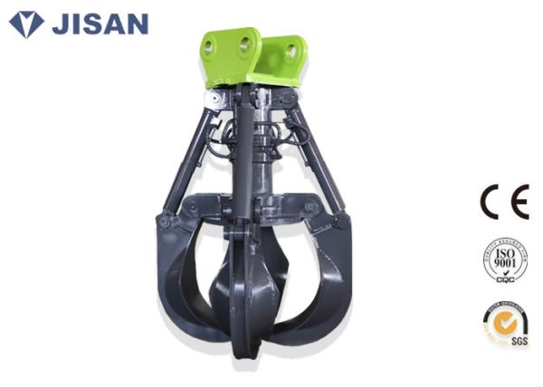 Hydraulic Rotary Orange Peel Grapple , Long Durability Rock Grapple For