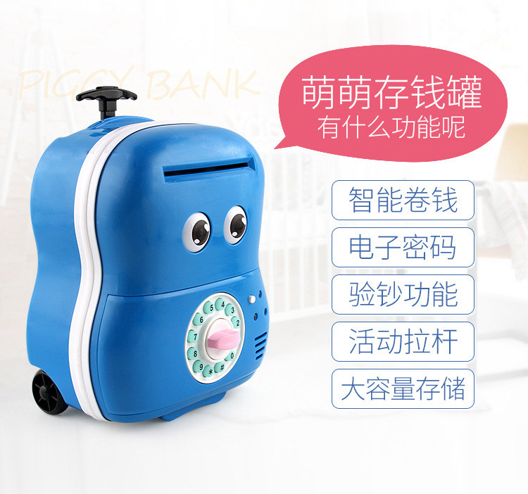 abs material pull rod suitcase coin piggy bank for kids