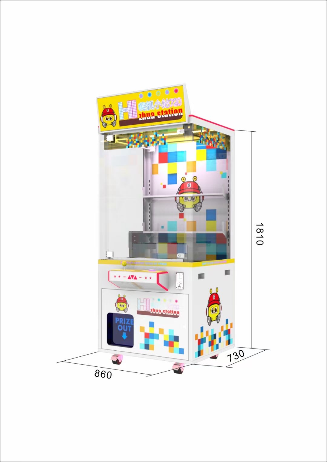 Factory Price Coin-operated Kids City Park Small Mini Grabber Toy Crane Prizes Doll Claw Game Machine
