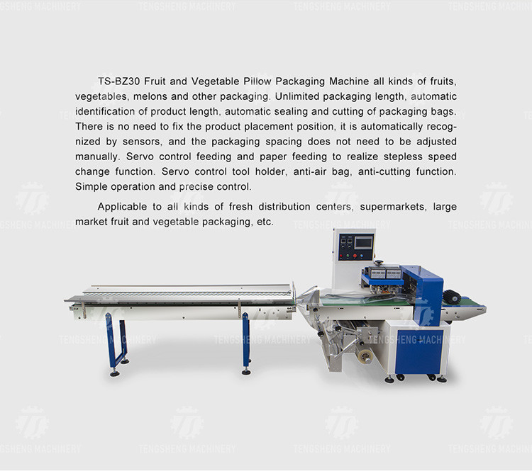 680KG 220V Vegetable packing and fruit packing machine bagging and baling machine for vegetables and leaves