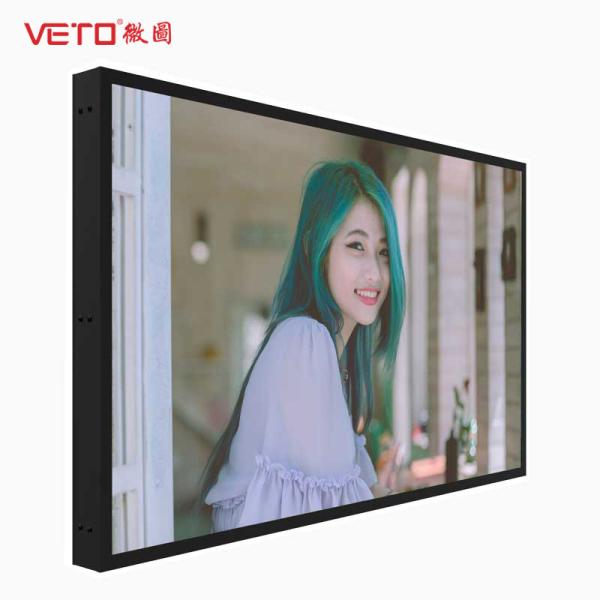 2000 Nits Sunlight Readable Screen , High Brightness LCD Display Resolution 3840