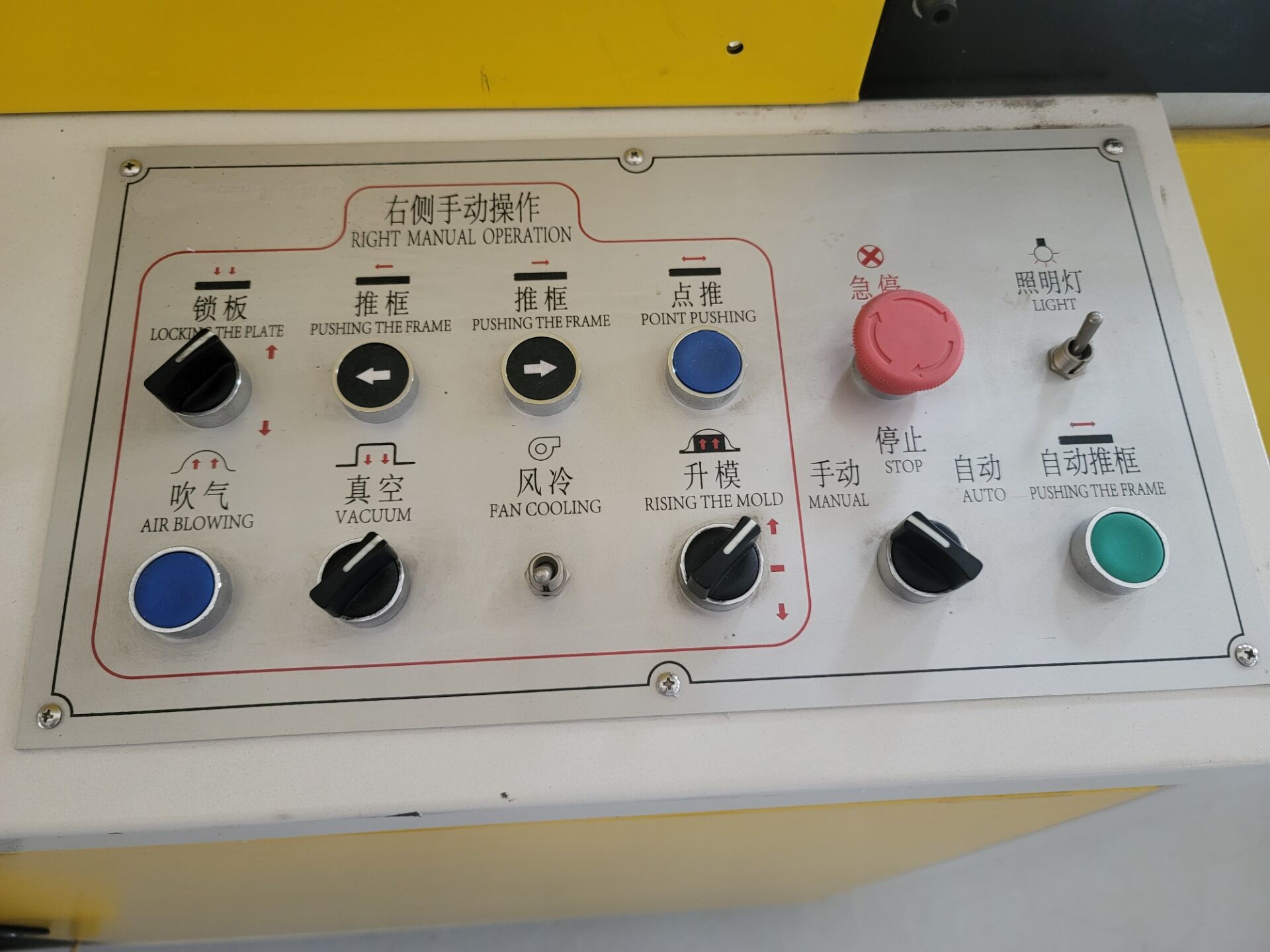 Vacuum Forming Machine For ABS PC PP Luggage Suitcase Making