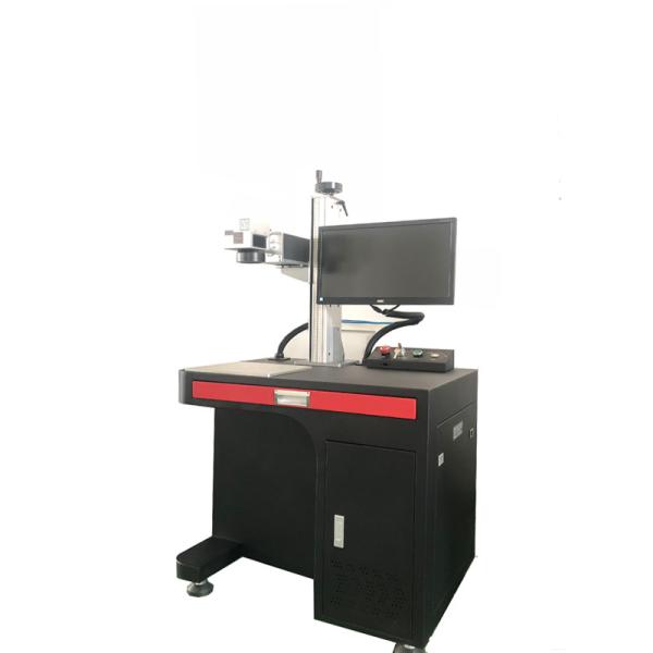 20w Fiber Laser Marking Machine For Ring, Gold And Silver, laser metal engraving