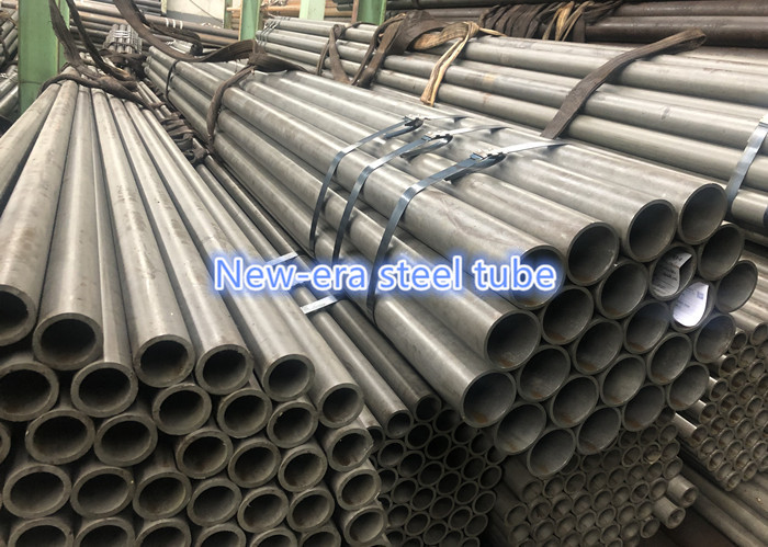 Cold Rolled Mechanical Tubes