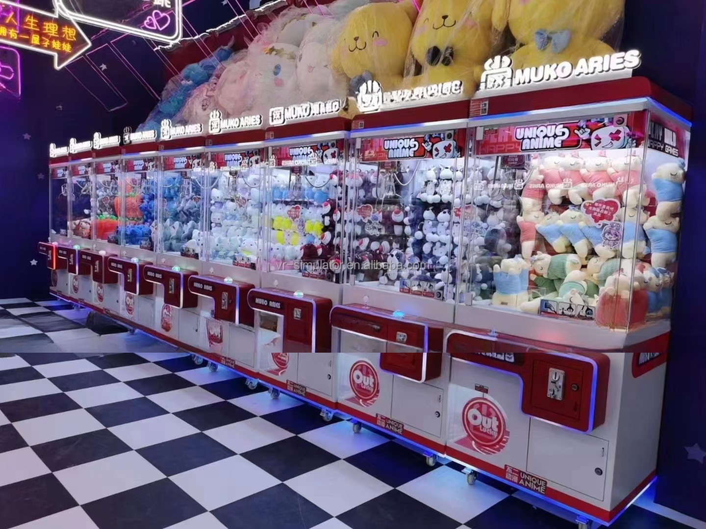 Dreamland Toy Catcher Machine Plush Toy Claw Machine Low Maintenance