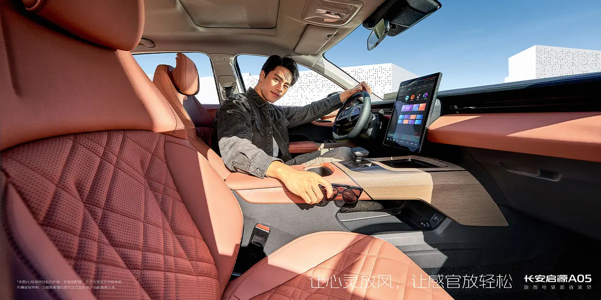 2023 Changan Qiyuan A05 145 Max Edition Electric Hatchback Car Long Range and High Speed with 0.5h Fast Charging Time