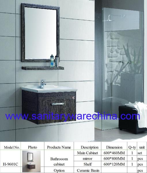 Modern Alunimun bathroom cabinet / aluminum alloy bathroom cabinet/Mirror