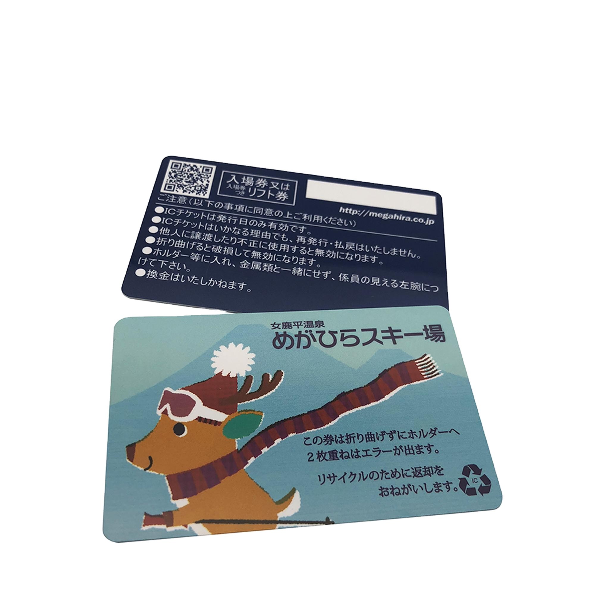PLA Contactless RFID Smart Card for Access Control Customized Thickness