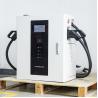 Buy cheap CE Outdoor Electric Vehicle Charging Station 20KW Wallbox DC Fast Charger from wholesalers