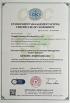 Chengdu Lian Xiang New Material CO.,LTD. Certifications