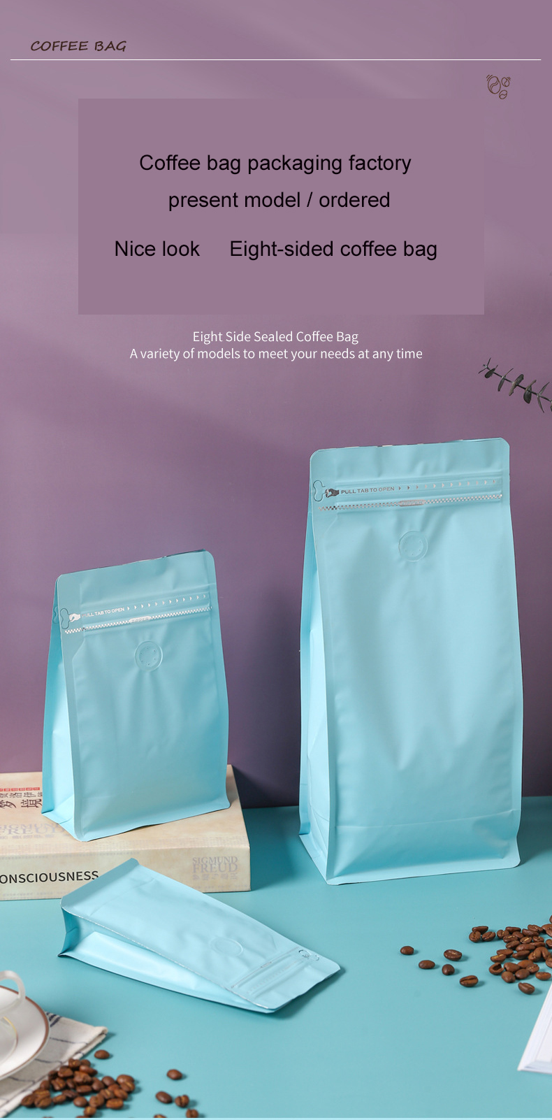 Arrivals 8 Side Aluminum Foil Coffee Bag With Valve And Zipper Top