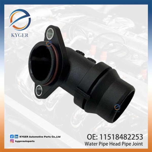 Water Pipe Head Pipe Joint 11518482253 1151 8482 253 for BMW X3 G08 X4 G02 X5