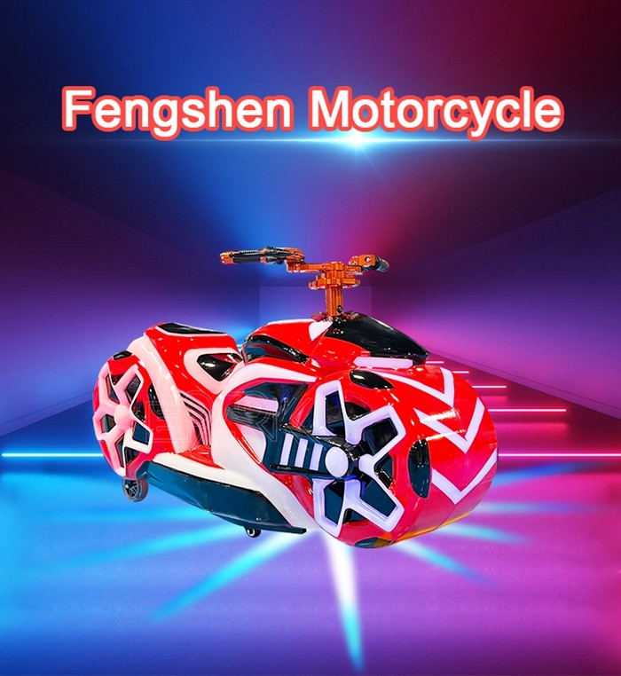 1 Player Kids Bumper Car Luxury Luminous Prince Racing Motorcycle
