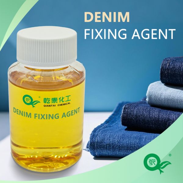 Quality Denim Fabric Dye Textile Fixing Agent Polycationic Compound Water Soluble for sale