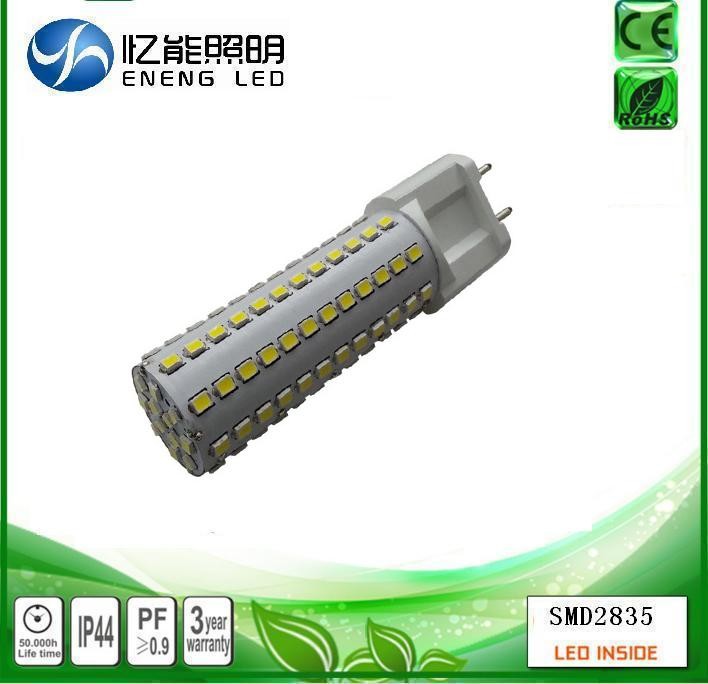 hgih quality G12 dimmable led bulb light 10W 15W G12 led lamp G12 led corn light replace 35W Metal halide lamp AC85-265V