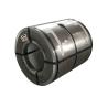 Buy cheap 330 Stainless Steel Coil Cold Rolled N08330 Heat Exchangers from wholesalers