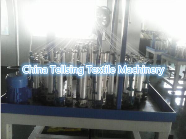top quality elastic rope braiding machine manufacturer tellsing for gifts,