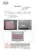 Xiamen Key Work Packaging Products Co., Ltd. Certifications