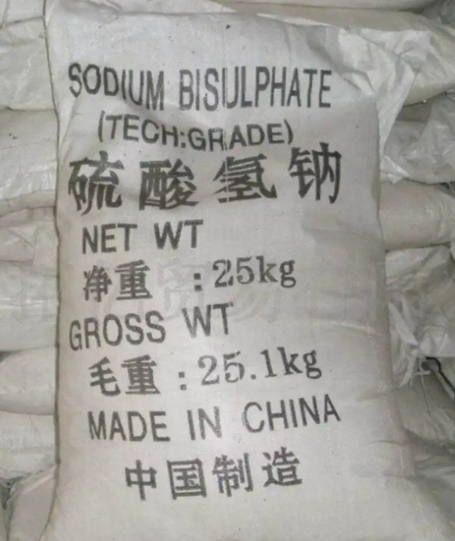 Laboratory Cleaning Sodium Bisulfate Top Notch Disinfection Powder For Household