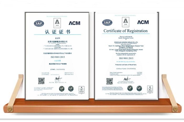 High Precision Automation Spare Parts Wire Cutting Parts Customized Machining Metal