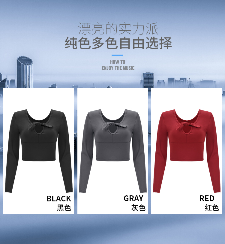 women's Loosed Breathable Yoga T-shirt long Sleeve Dry Fit Running Shirt