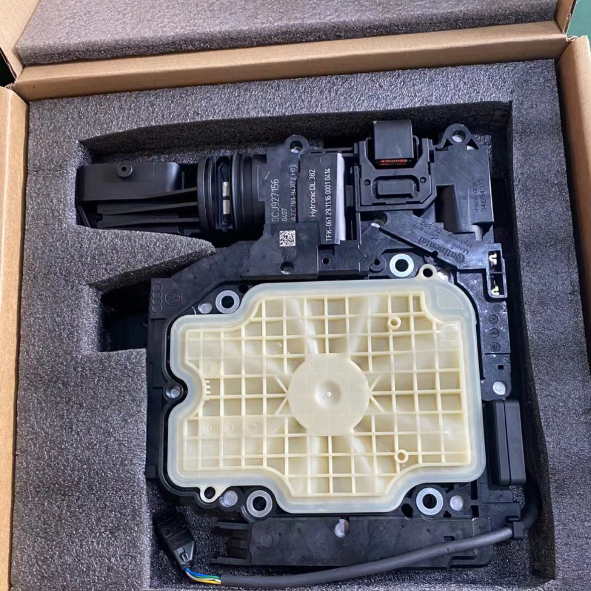2020-2024 Rebuilt Audi Volkswagen 7-Speed Wet Dual-Clutch Transmission Control Module