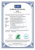 Shenzhen Coming Technology Co., Ltd. Certifications