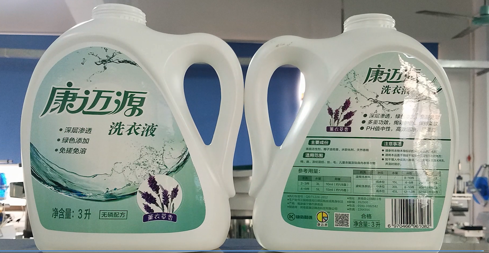 Flat Surface Bottle Sticker Label Applicator with High Precision and Tolerance ±0.5mm