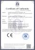 Shenzhen Ruina Information Technology Co., Ltd Certifications