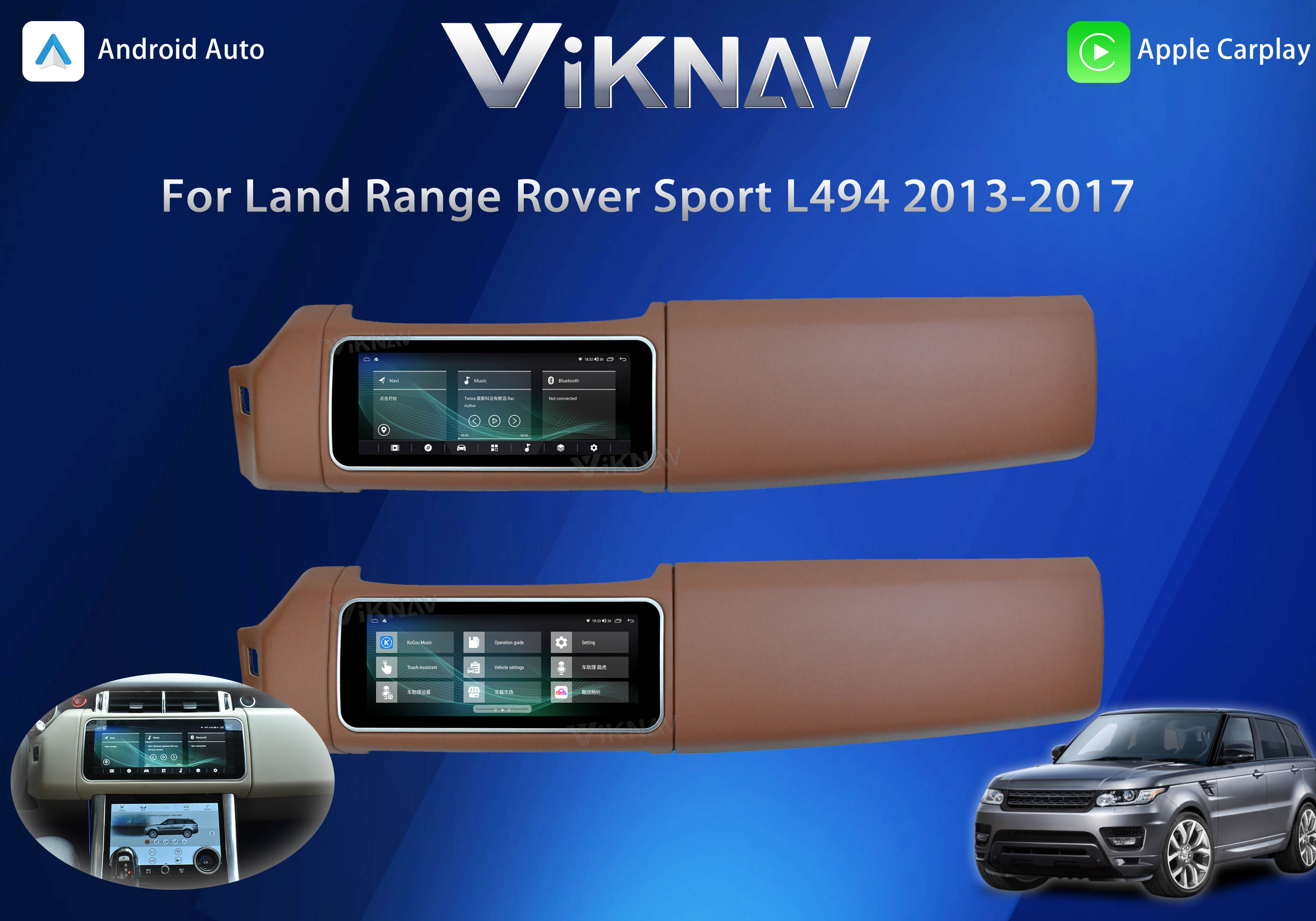 Viknav 12.3 Inch Upgrade Car Radio For Range Rover Sport L494 2013-2017 GPS Navigation Multimedia Player Wireless Carplay Auto Stereo Touch Screen