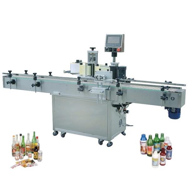 Full Automatic Self Adhesive Wrap Labeling Machine For Paper / Plastic / Metal