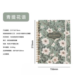 Streamlined Note Organization with Pocketless Spiral Binding Custom Journal