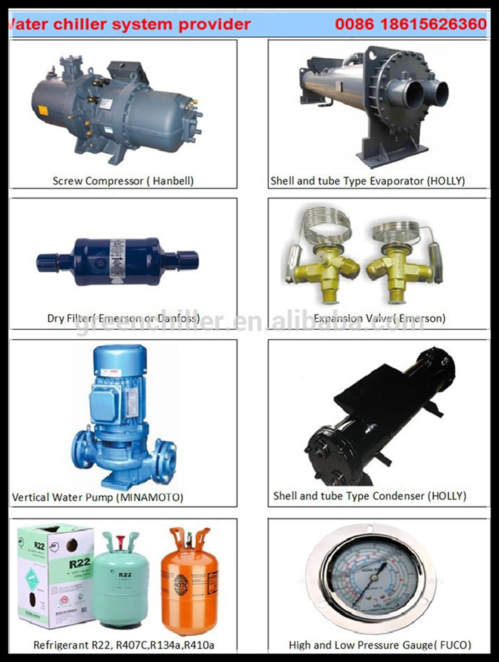 180HP Industrial Water Cooled Chiller/Air cooled Screw Chiller