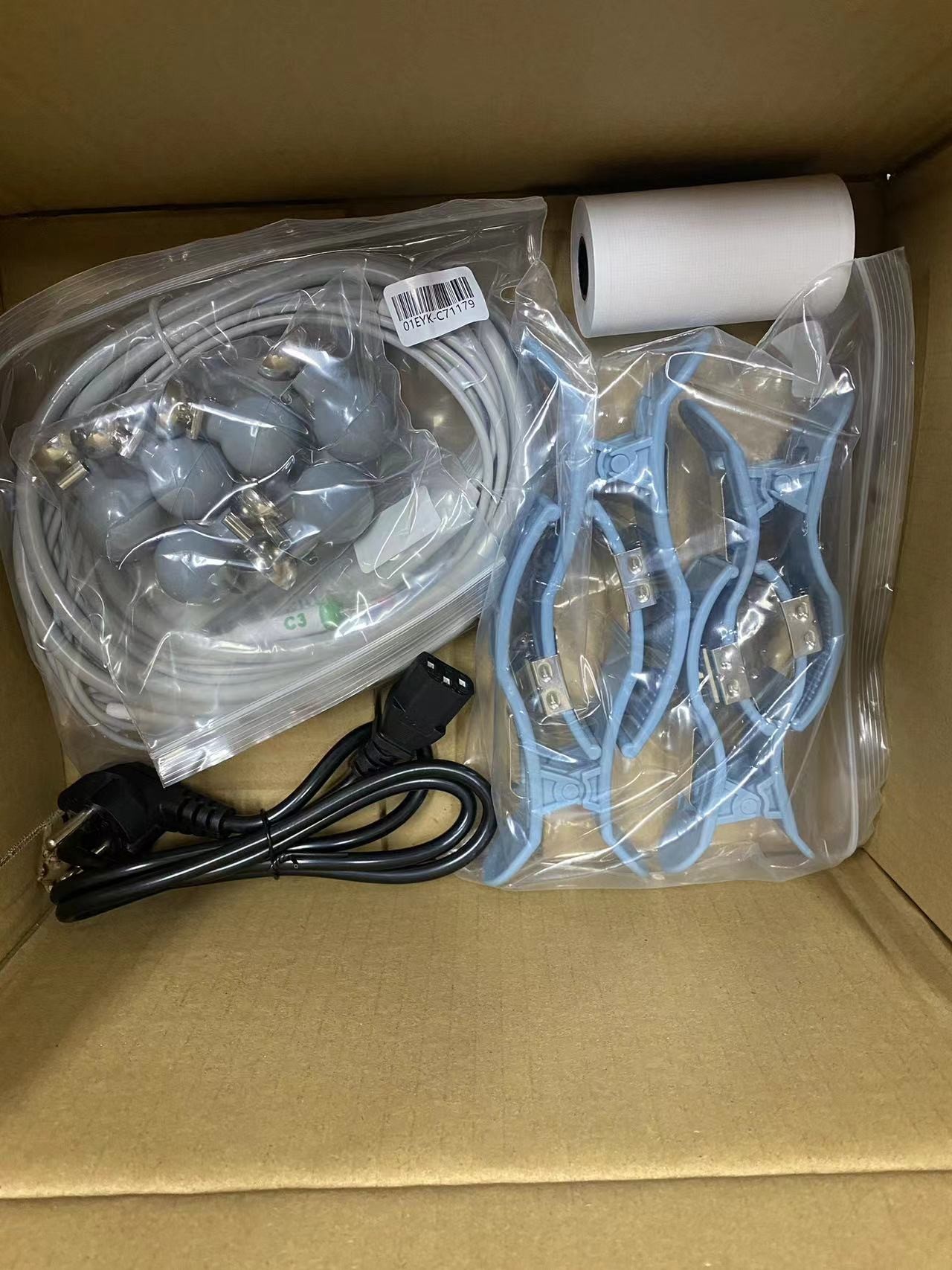 7 Inch EKG Cardiograph Machine 12 Channel ECG Machine PC ECG Software