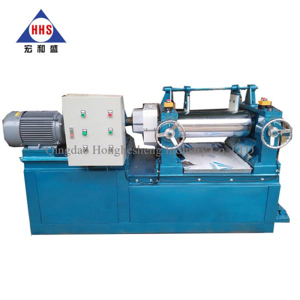XK250 Silicone Rubber Mixing Machine 18.5KW Dia 250mm Hollow Smooth Two Roll