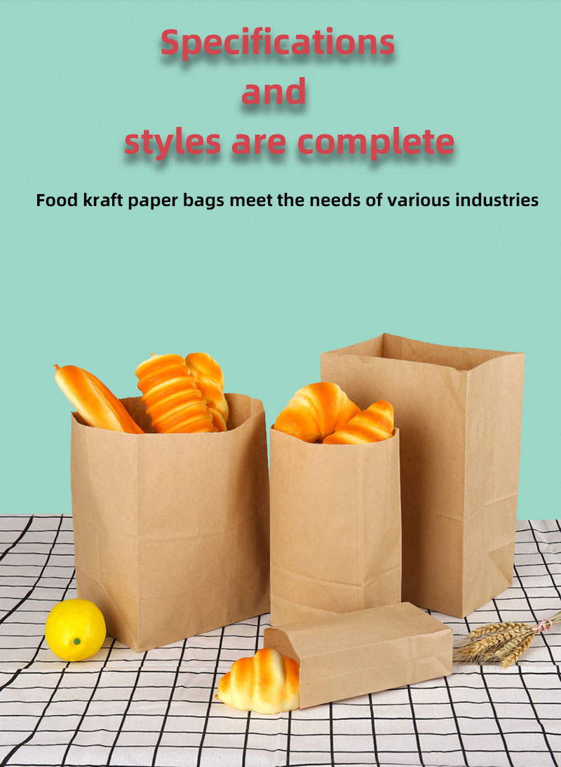 Flower Store Bulk Paper Sacks Brown Kraft Paper Bags With Ribbon Handle