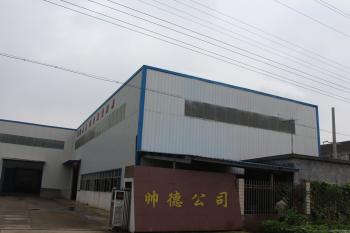 Ningbo Shuaide Automotive Co.,Ltd.