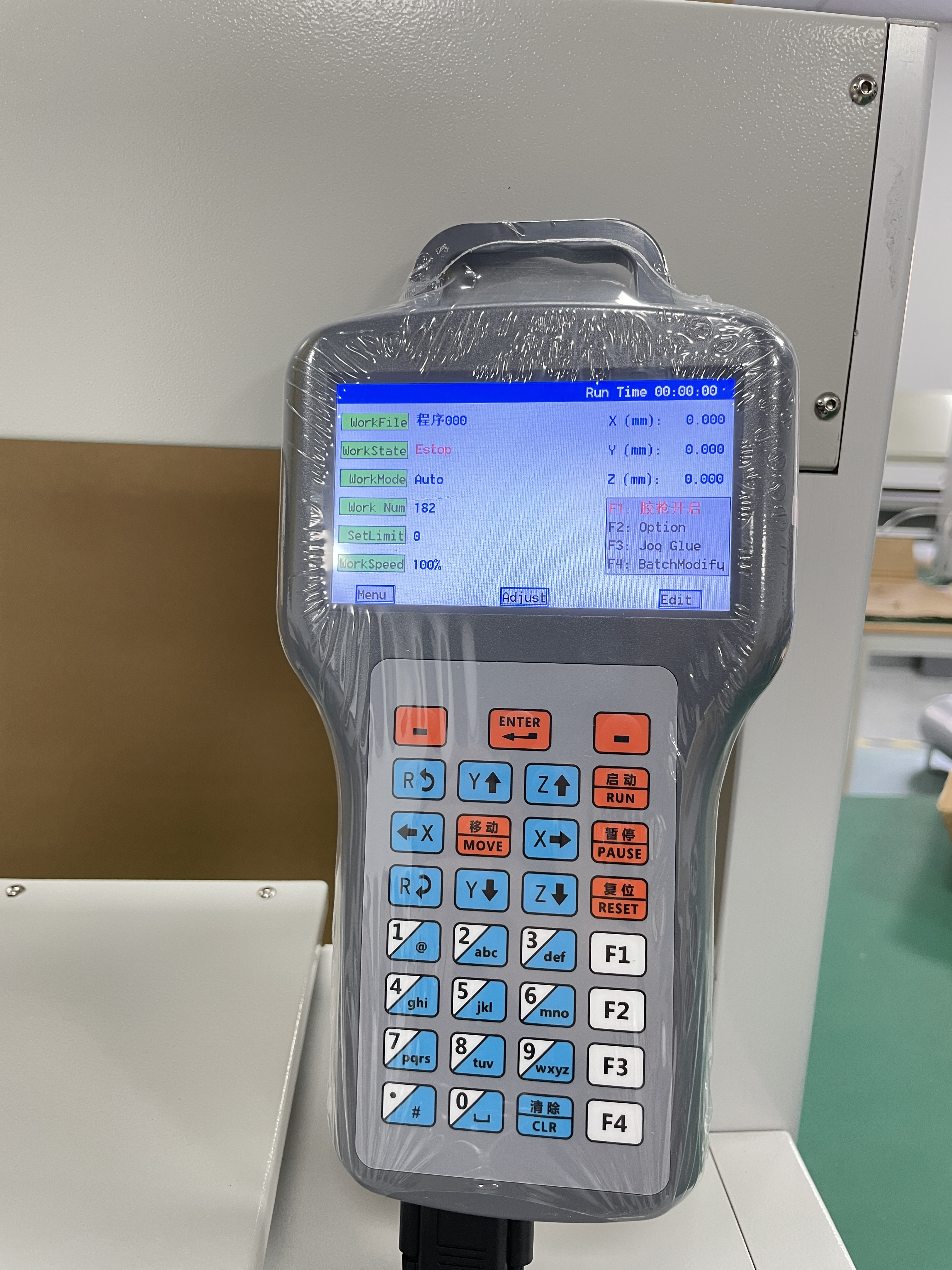 High Precision Glue Dispensing Machine for Inner Outer Vertical and Spherical Surfaces