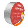 Buy cheap Self Adhesive Waterproof Tape 10cm X 10m Butyl Sealing Tape for Repair and from wholesalers