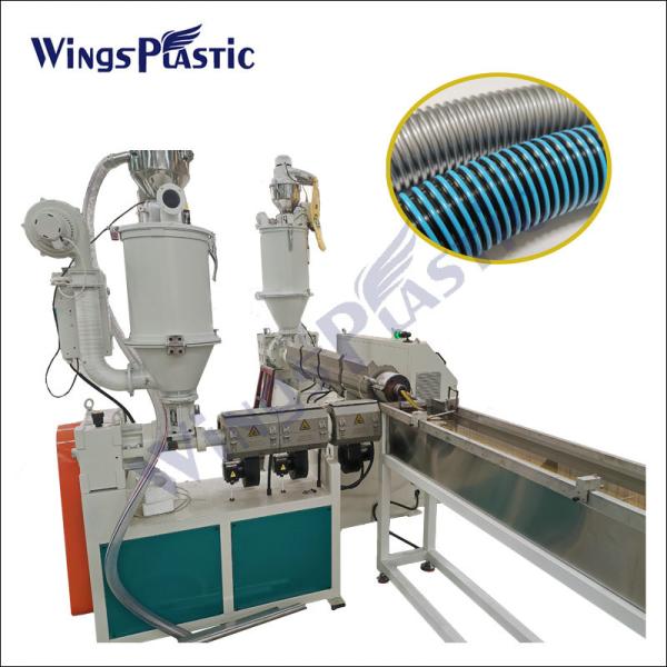 Eva Vacuum Cleaner Hose Machine/eva Swimming Pool Suction Pipe Production Line