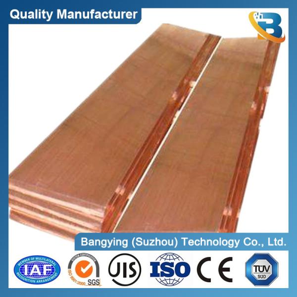 45-50 Elongation Red Copper Strip Gold Copper Sheet/Plate T2 for Heat Dissipatio