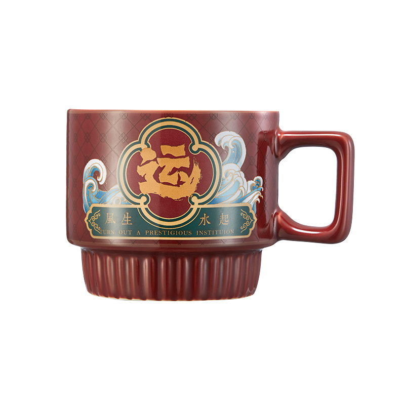 Ready To Ship In Stock Creative Chinese-Style Stacking Ceramic Mug With Gift Box In Office Home Tea Coffee Gift Mug