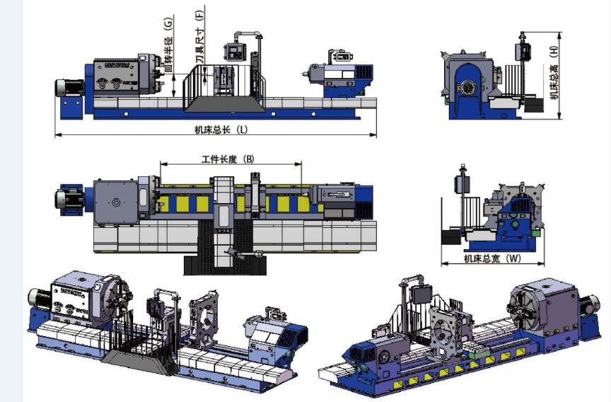 Cylinder Horizontal Lathe Machine