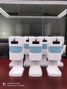  300000 Times 42.9C Infrared Hand Sanitizer Dispenser Manufactures