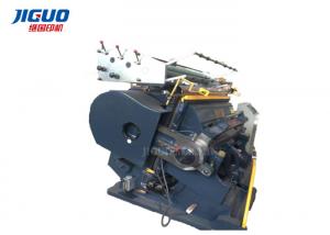  JIGUO Hot Stamping Die Cutting Machine TYMB 1100 Creasing Paper Punching Machine Manufactures