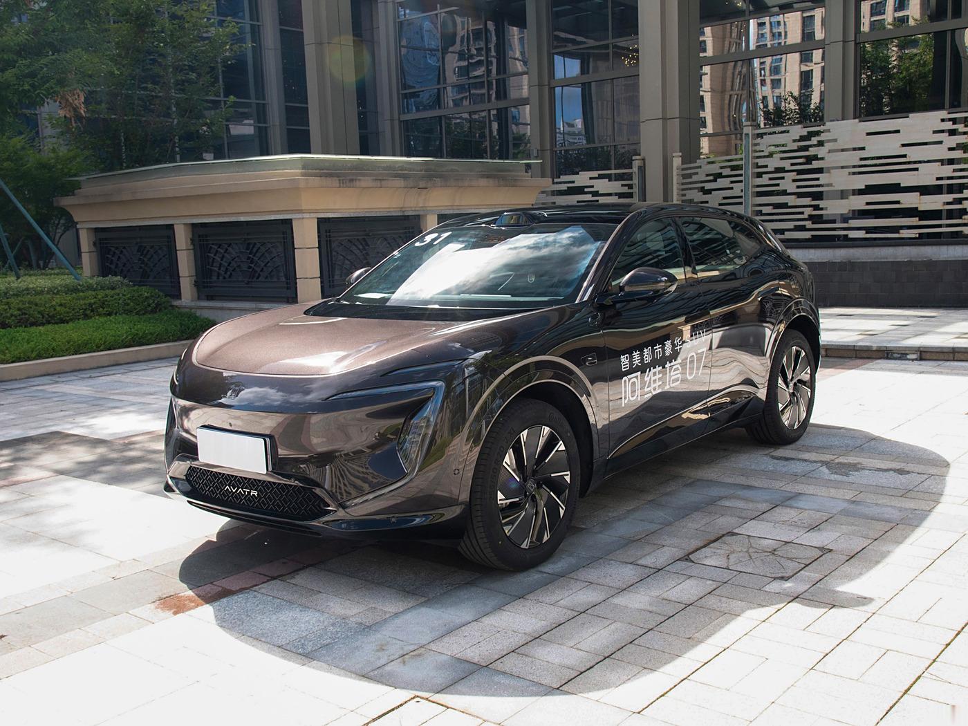 AVATR 07 2024 Pure Electric Extended Range 5 Door 5 Seat SUV Launched Model Maximum Speed 190km/h-200km/h Curb Weight 2240kg