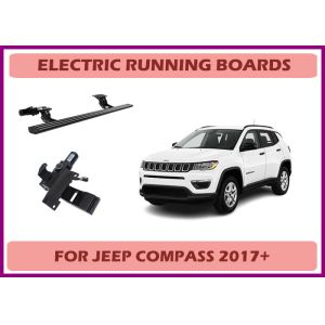 Jeep Compass Automatic Retractable Running Boards with Rust-Resistant