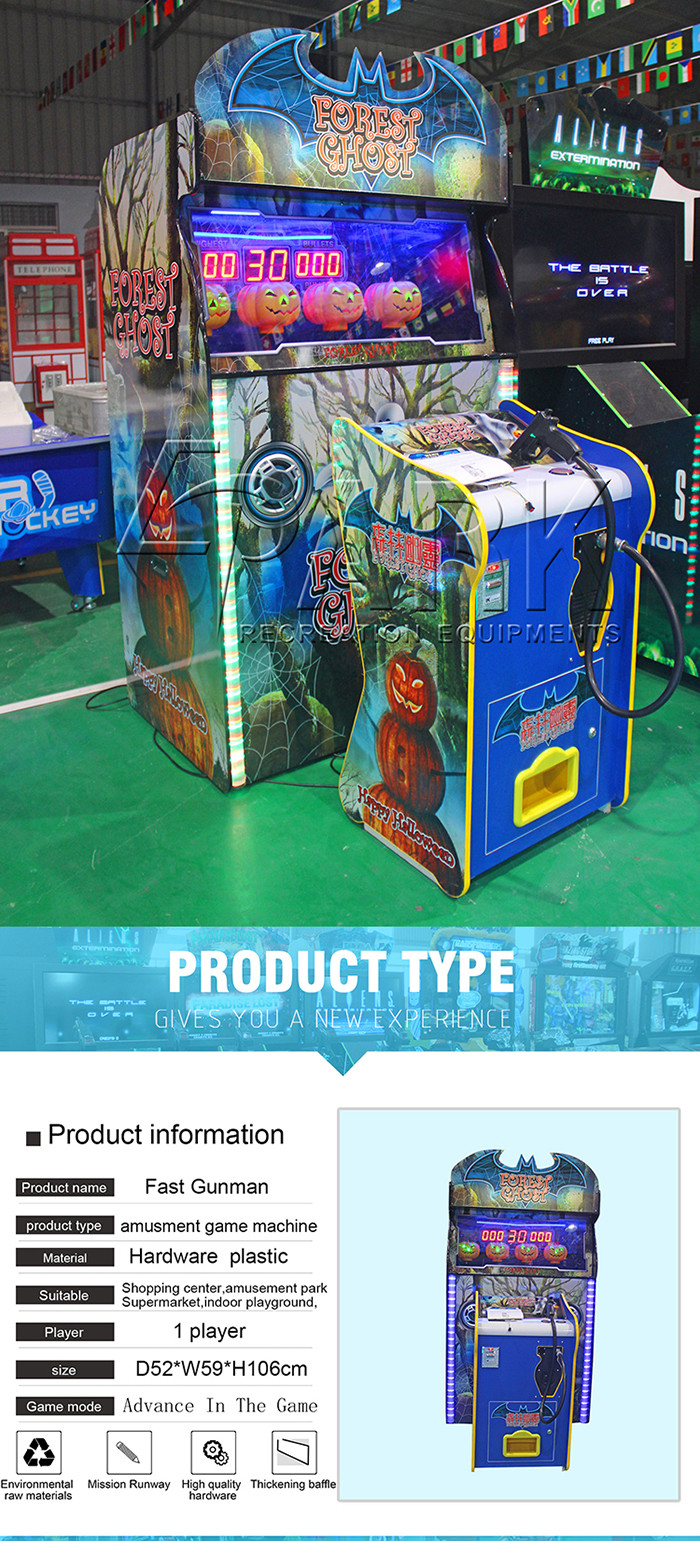 EPARK Forest Ghost shooting classic arcade game machines Video entertainment equipment for sale