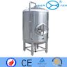 Buy cheap 50L / 100L / 150L Subulate Commercial Wine Making Equipment For Saki from wholesalers