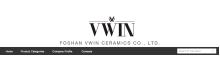 China Foshan Kencheng Import And Export Co., Ltd. logo